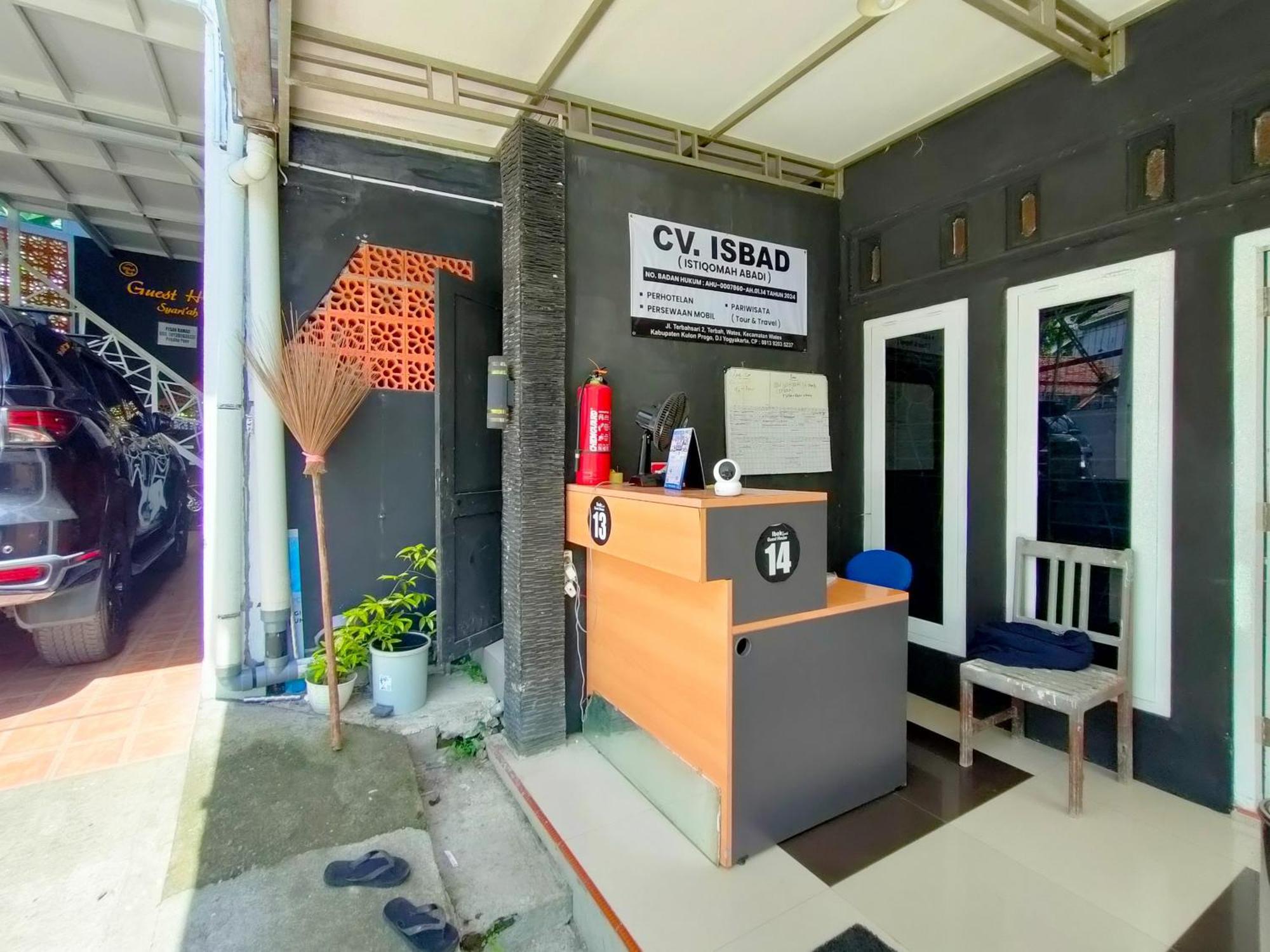 Reddoorz Syariah Near Stasiun Wates Hotel Wates  Екстериор снимка